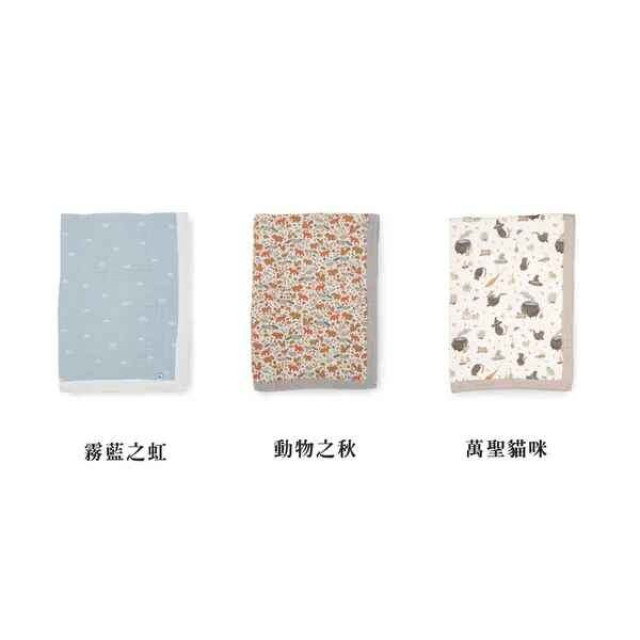 Little Unicorn 純棉寶寶毯 禮盒裝 (多款可選)