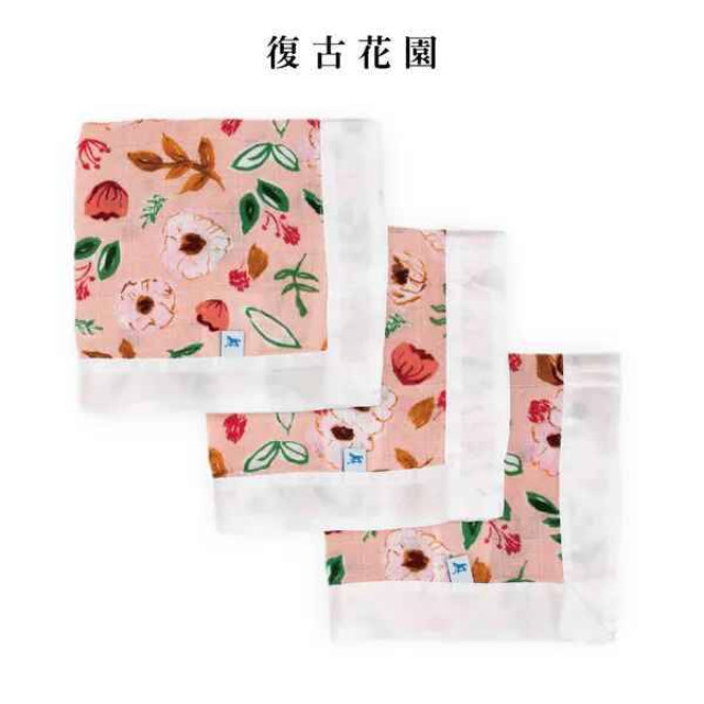 Little Unicorn 純棉安撫巾三入組 (多款可選)