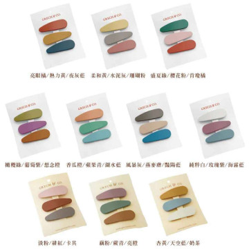 Grech&Co. 髮夾三入組 (多色可選)