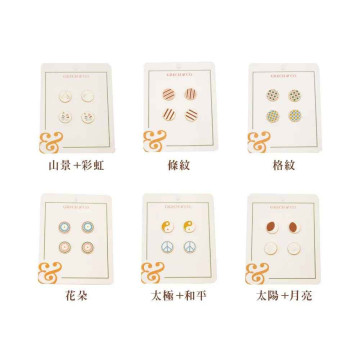 Grech&Co. 耳環二對組 (多色可選)