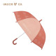 Grech&Co. 兒童雨傘17吋(多色可選)