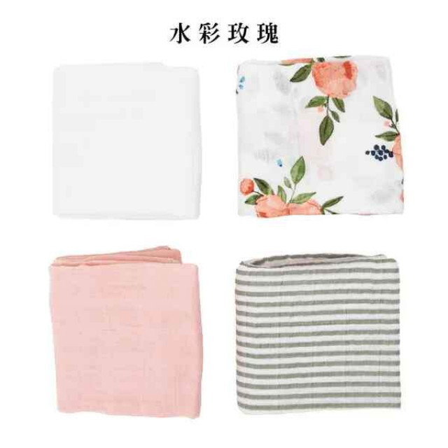 Little Unicorn 純棉紗布方巾四入組 (多款可選)