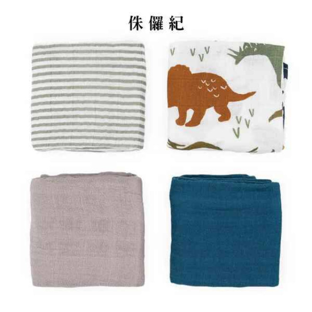 Little Unicorn 純棉紗布方巾四入組 (多款可選)