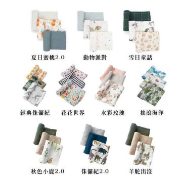 Little Unicorn 純棉紗布巾三入組 (多色選擇)