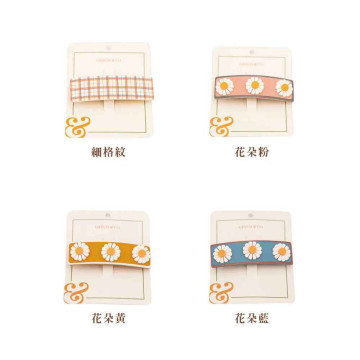 Grech&Co. 彈力髮夾 (多色可選)