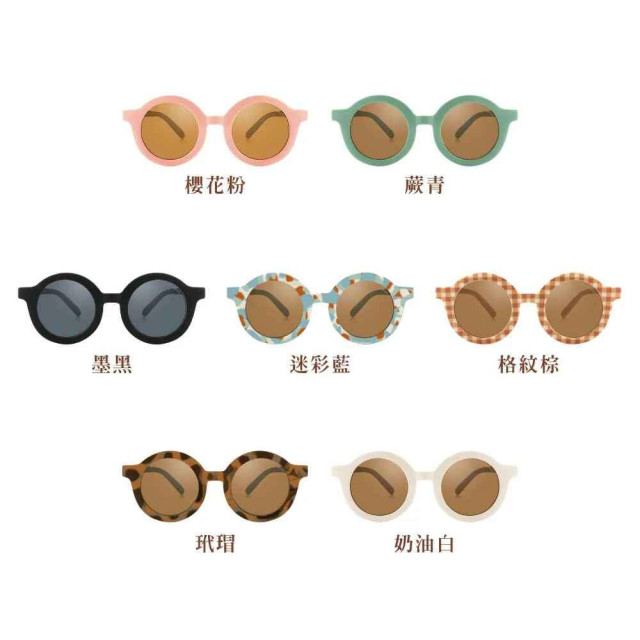 Grech&Co .植感系經典圓框偏光太陽眼鏡 (多色可選)