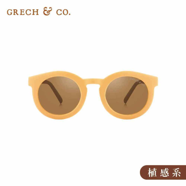 Grech&Co. 植感系V3偏光太陽眼鏡3-6y (多色可選)