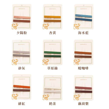 Grech&Co. 雙色調髮夾二入組 (多色可選)