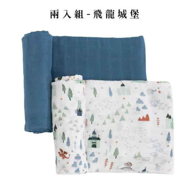 Little Unicorn 竹纖維紗布巾兩入組 (多款可選)