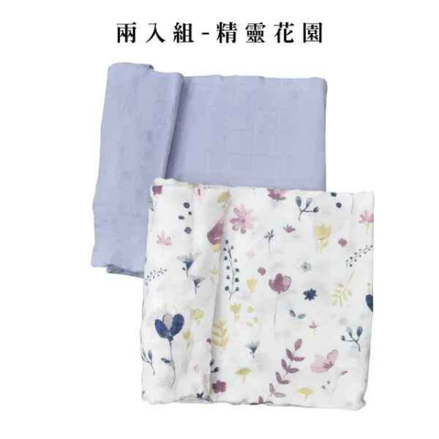 Little Unicorn 竹纖維紗布巾兩入組 (多款可選)