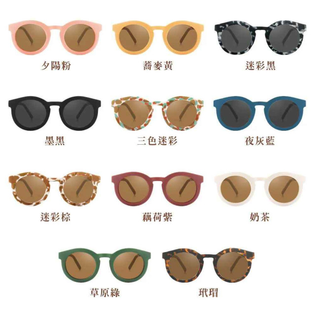 Grech&Co. 植感系V3偏光太陽眼鏡15+ (多色可選)