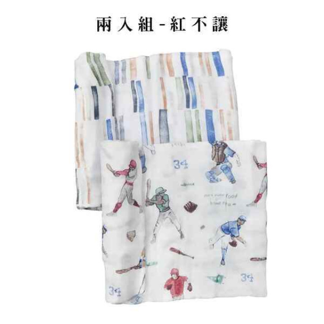 Little Unicorn 竹纖維紗布巾兩入組 (多款可選)