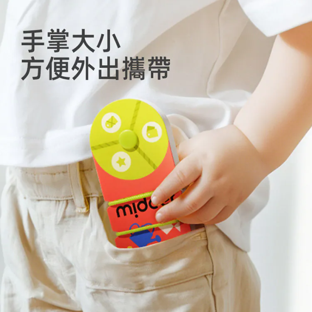 mideer 繞線連連看-邏輯學習卡