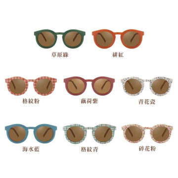 Grech&Co. V3 偏光太陽眼鏡0-2y 全配款 (多款可選)