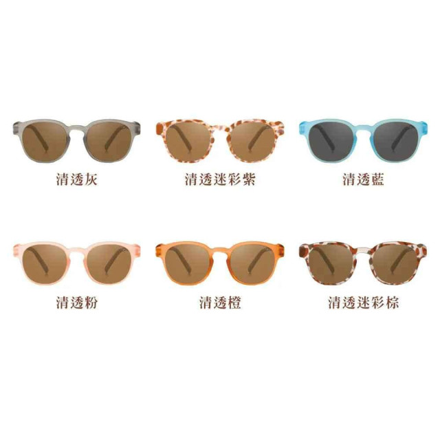 Grech&Co. 植感系探險者偏光太陽眼鏡 (多色可選)