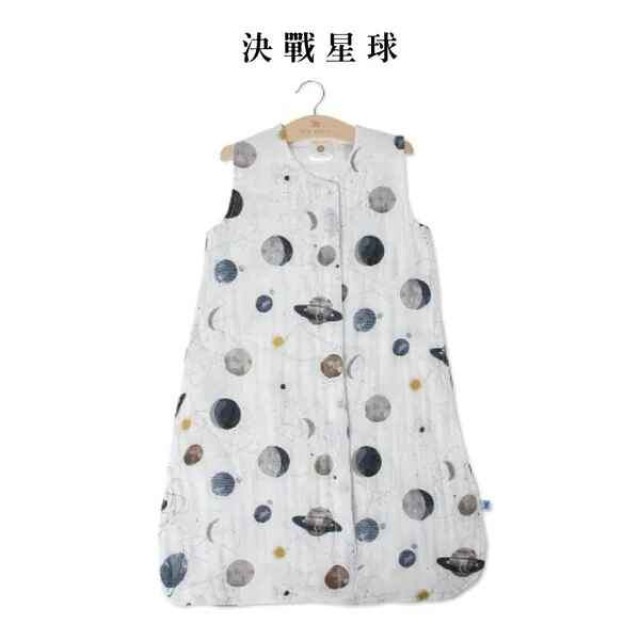 Little Unicorn 雙層紗防踢背心S (多款可選)