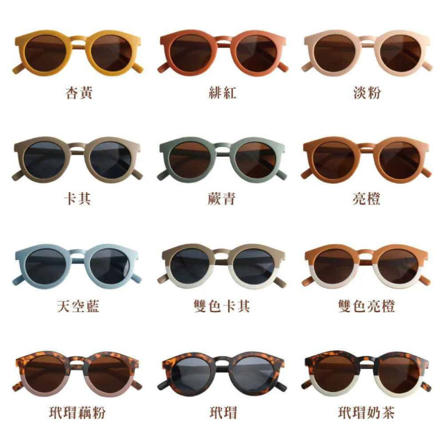 Grech&Co. V2 偏光太陽眼鏡3-8y