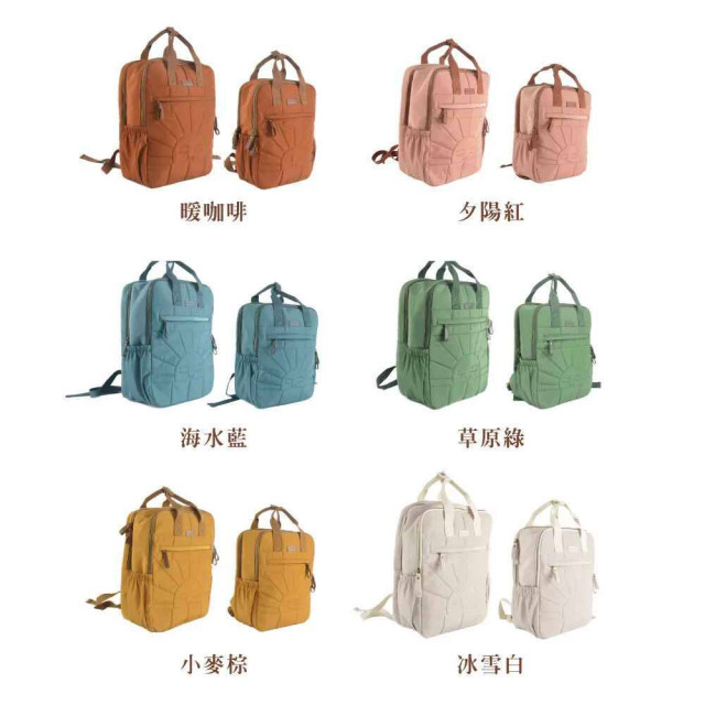 Grech&Co. 後背包-中 (多色可選)