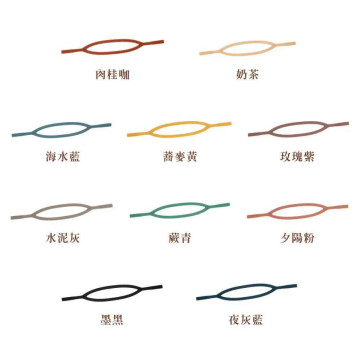 Grech&Co. 矽膠眼鏡防落繩 嬰兒款 (多色可選)