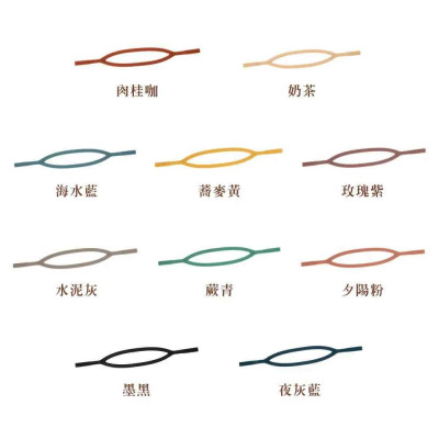 Grech&Co. 2023矽膠眼鏡防落繩 嬰兒款 (多色可選)