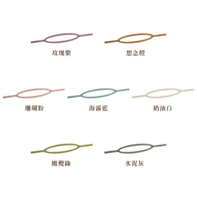 Grech&Co. 矽膠眼鏡防落繩 嬰兒款 (多色可選)