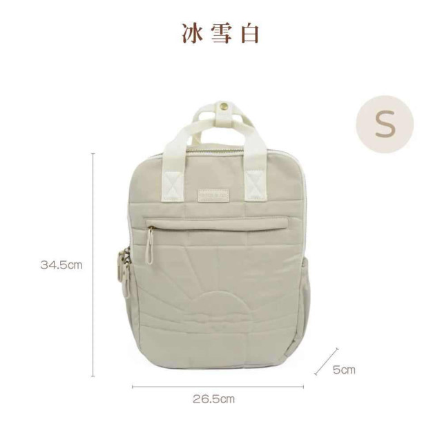 Grech&Co. 後背包-中 (多色可選)