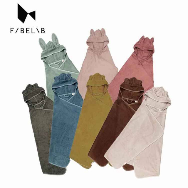 Fabelab 竹纖維連帽浴巾0-2y (多款可選)