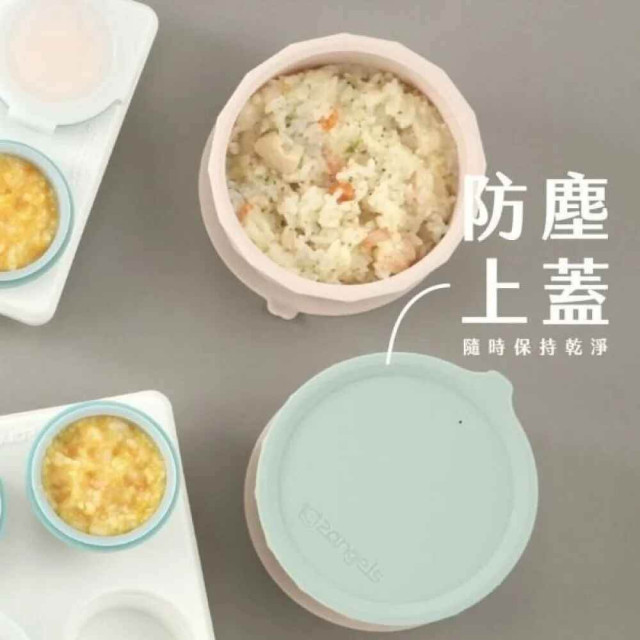 2angels 矽膠鑽石吸盤學習餐碗