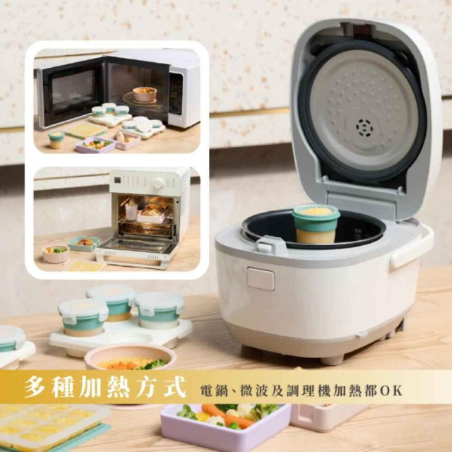 2angels 矽膠副食品儲存杯120ml