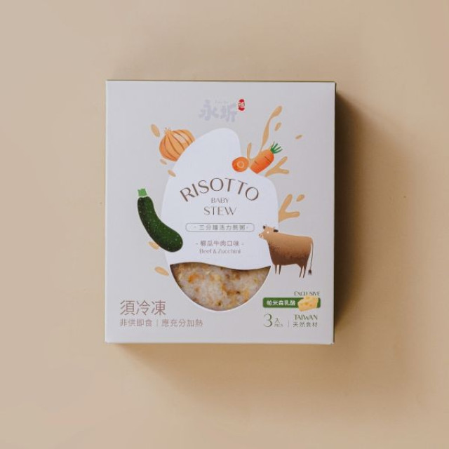 永圻 三分鐘活力熬粥(多款可選)