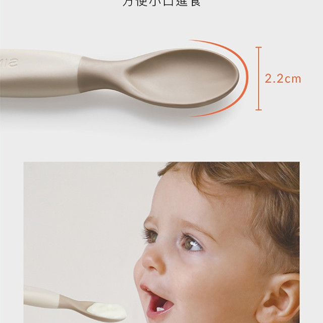 小獅王辛巴 美味軟質湯匙-2入