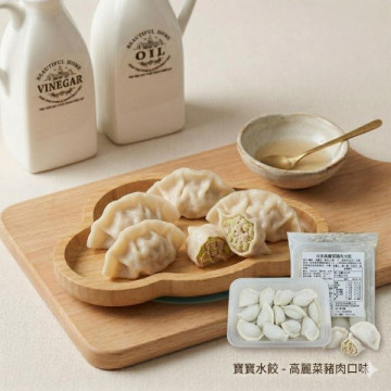 永圻 寶寶水餃 168g(微調味)