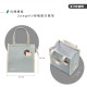 2angels 台製厚版保冷餐袋