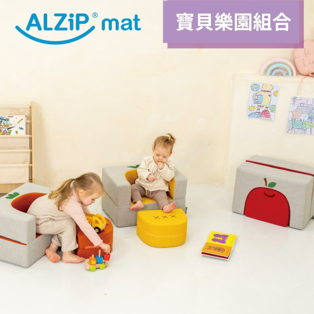 韓國ALZIPMAT 蔬菜水果小沙發