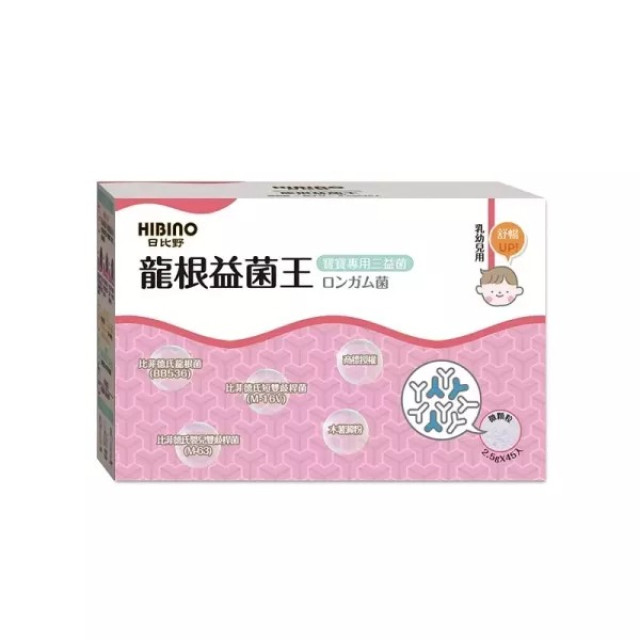 【四入組】HIBINO 日比野 龍根益菌王2.5g*45入隨手包
