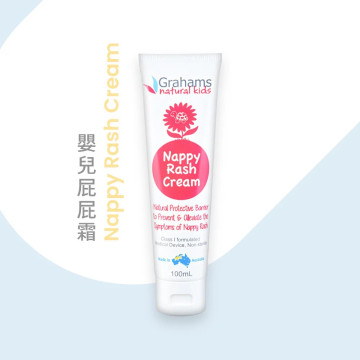 Grahams珂然 嬰兒異敏屁屁霜 100ml 