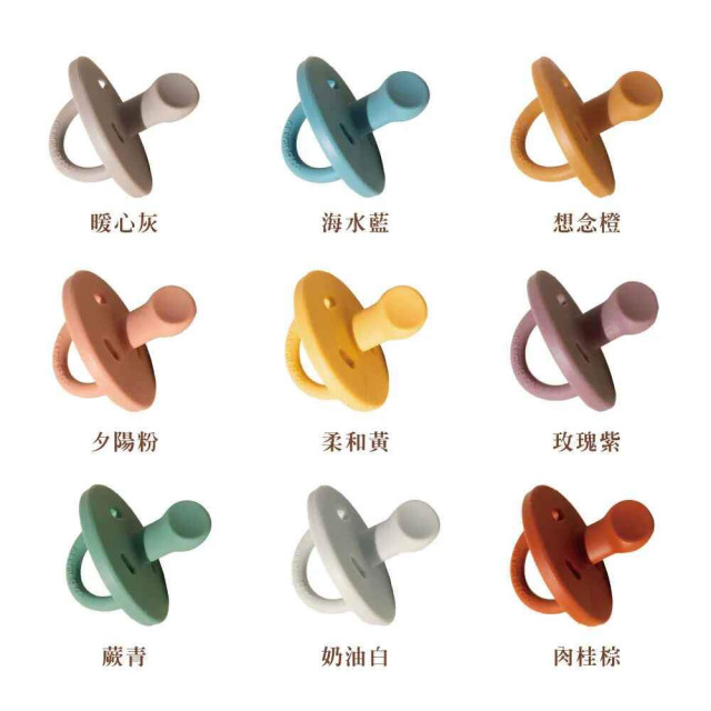 Grech&Co. 矽膠安撫奶嘴 (多色可選)