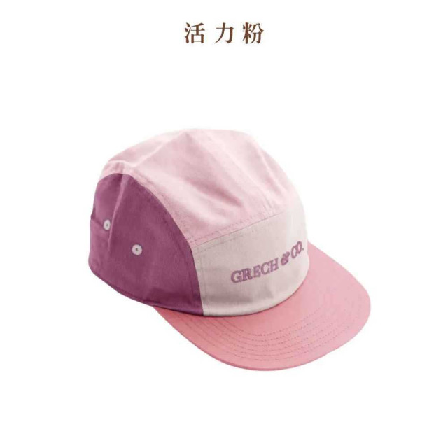Grech&Co. 兒童抗UV遮陽帽 (多色可選)