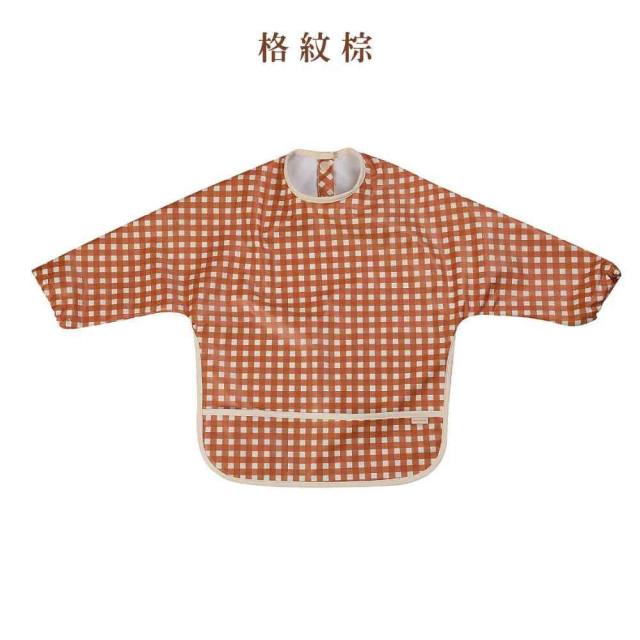 Grech&Co. 防水長袖圍兜 (多色可選)