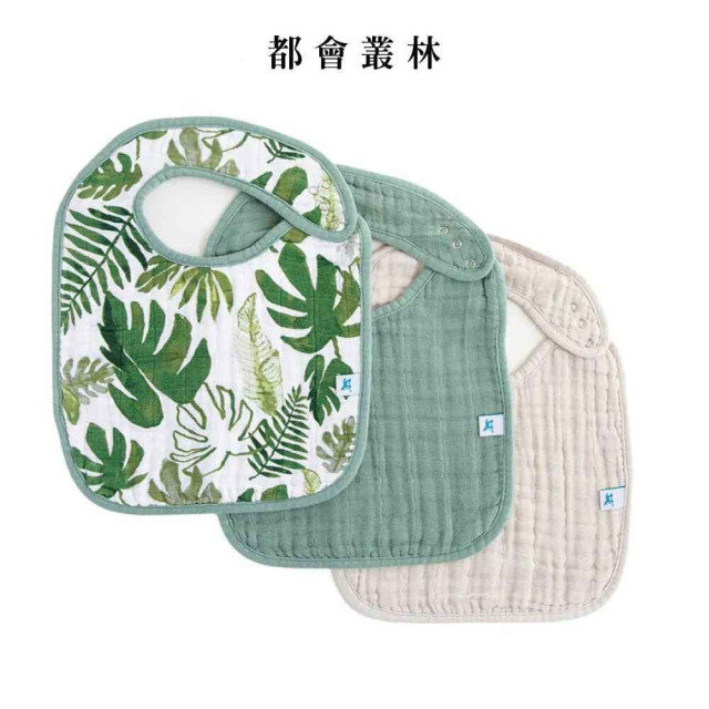 Little Unicorn 純棉經典圍兜三入組 (多款可選)