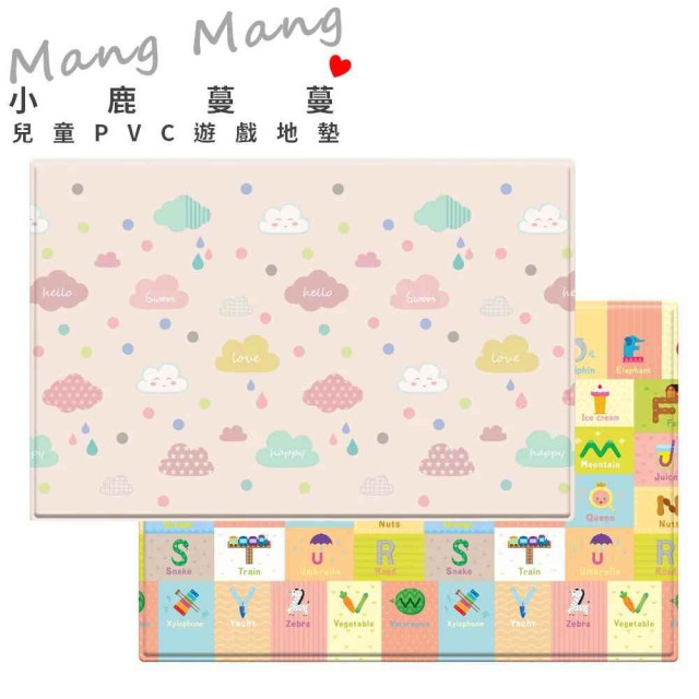 Mang Mang小鹿蔓蔓 兒童PVC遊戲地墊