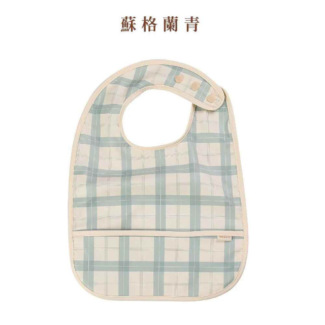 Grech&Co. 防水圍兜 (多色可選)