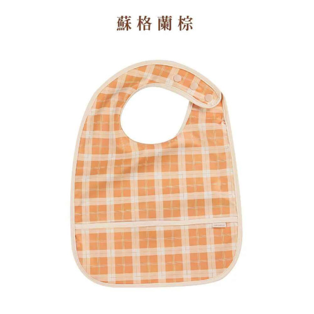 Grech&Co. 防水圍兜 (多色可選)