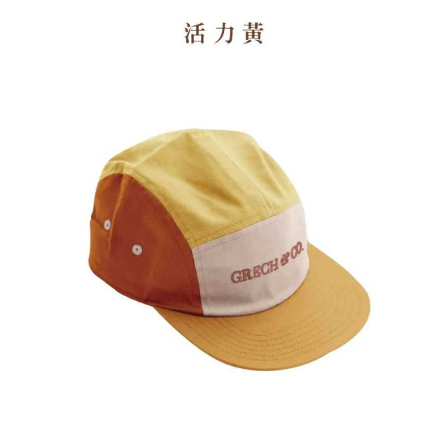 Grech&Co. 兒童抗UV遮陽帽 (多色可選)