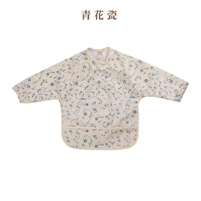 Grech&Co. 防水長袖圍兜 (多色可選)