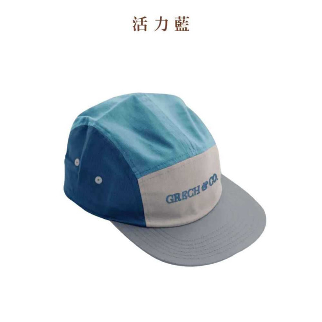 Grech&Co. 兒童抗UV遮陽帽 (多色可選)