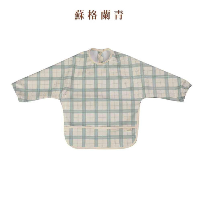 Grech&Co. 防水長袖圍兜 (多色可選)