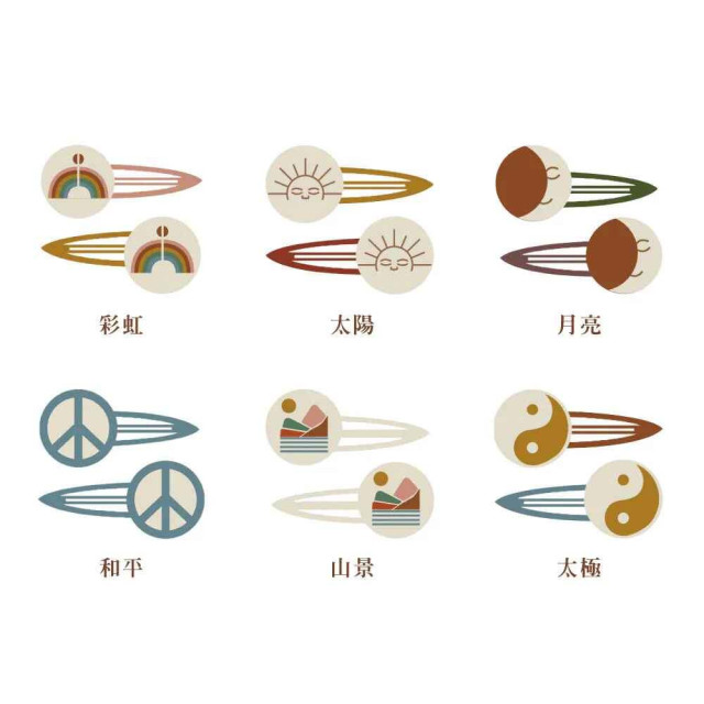 Grech&Co. 造型髮夾二入組 (多色可選)