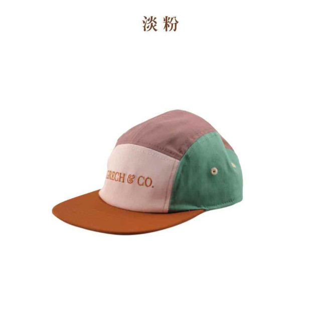 Grech&Co. 兒童遮陽帽 (多色可選)