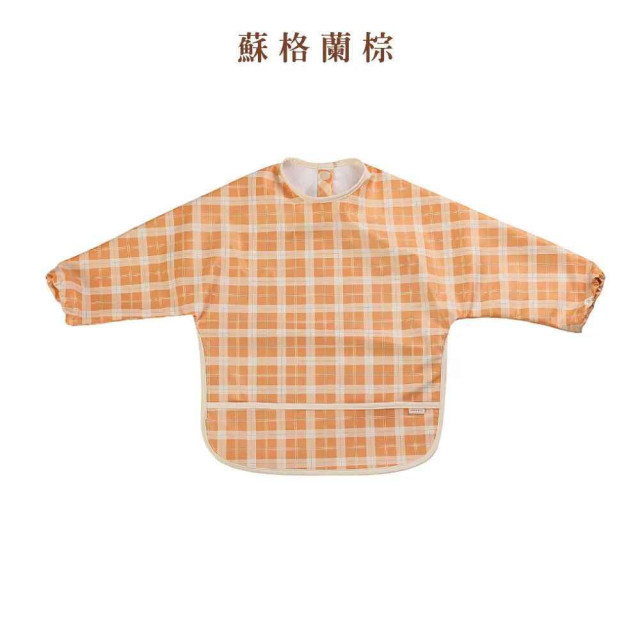 Grech&Co. 防水長袖圍兜 (多色可選)